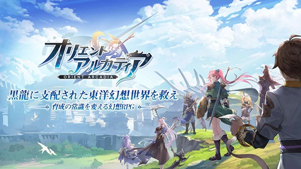 三国志幻想大陆全服装解锁最新版