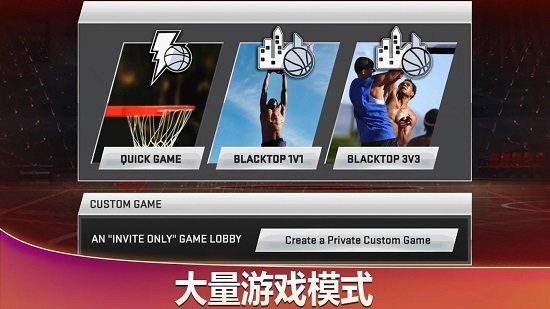 nba2k20内置作弊菜单mod豪华群岛0