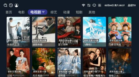 品创TV1