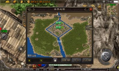 恶魔幻想免费充值版1