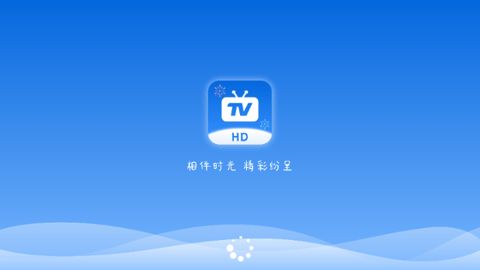 秒看HD0