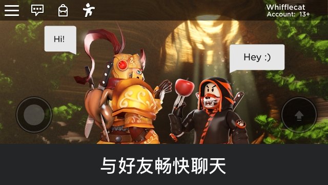 罗布乐思无限罗币版36870