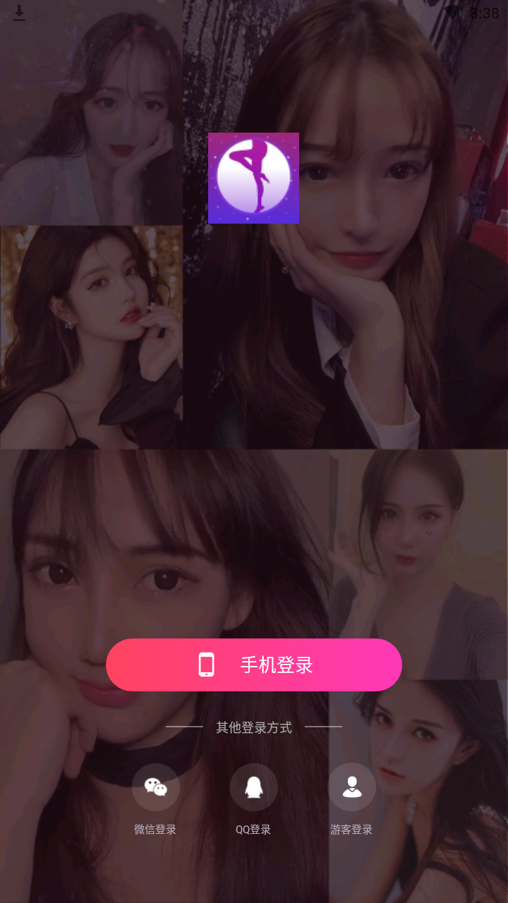 月夜直播apk