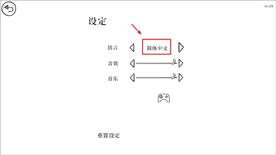 往事免费版37548