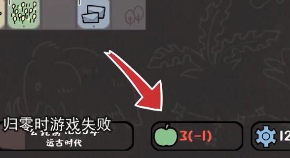 方寸文明无限资源免费版1