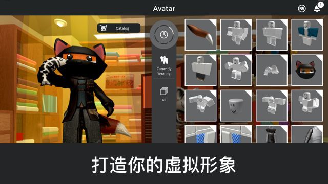 罗布乐思roblox国际服1