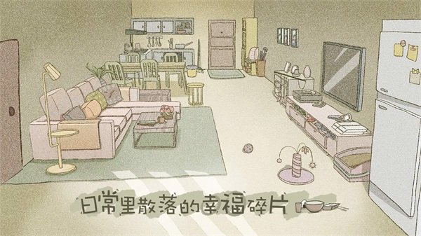 拣爱公测版37702