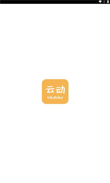 云动听书app23398