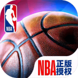 NBA巅峰对决安卓官方版