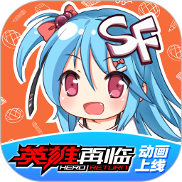 sf轻小说官方版