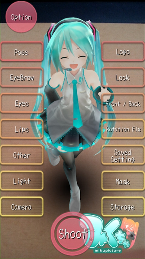 mikuture正版