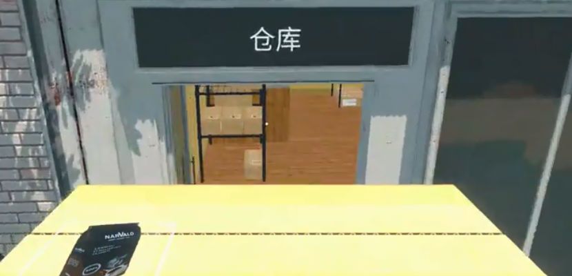 超市模拟器免广告2024版1