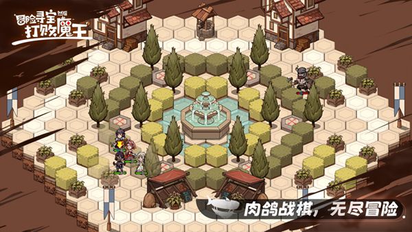 冒险寻宝然后打败魔王最新版40375