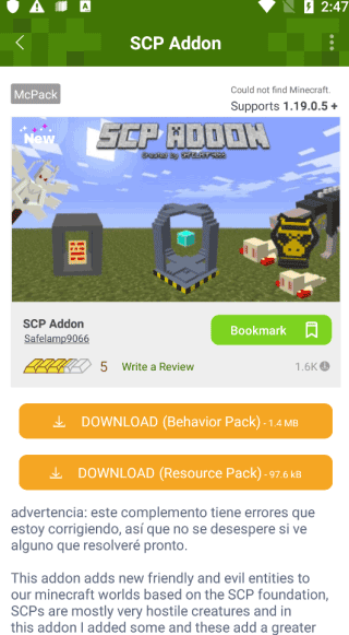 addons 中文版3