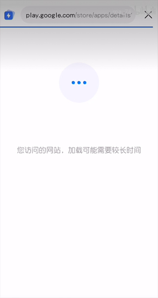 qoo游戏库4.0