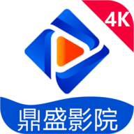 鼎盛影院tv