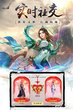 斗罗大陆之青莲剑仙0