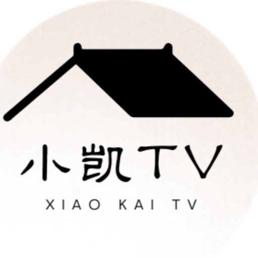 小凯TV最新版