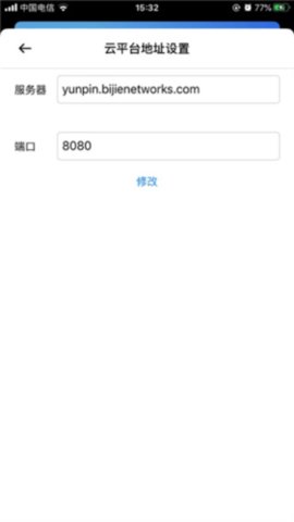 斑马影视2.7.0