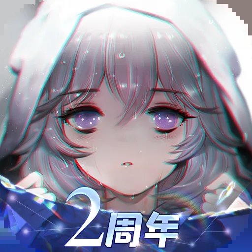 灵魂潮汐2024无限内购版