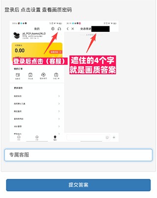 dm123xyz画质怪兽无黑边