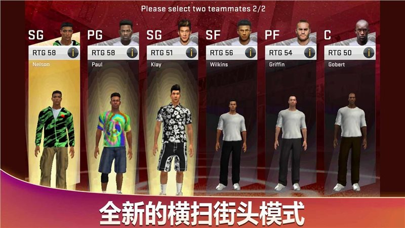 nba2k20内置mod菜单豪华存档1