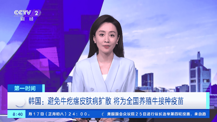 梅林影视TV