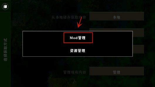 生存战争2dayz终极版