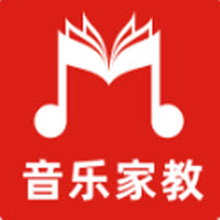 音乐家教