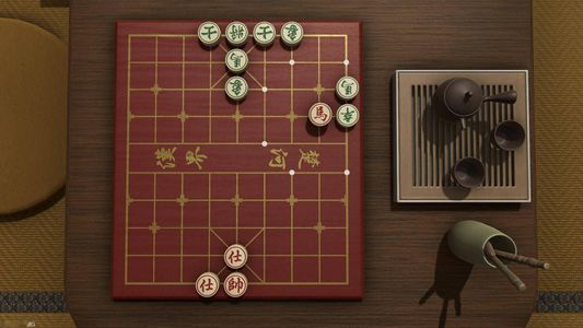 象棋游戏大全