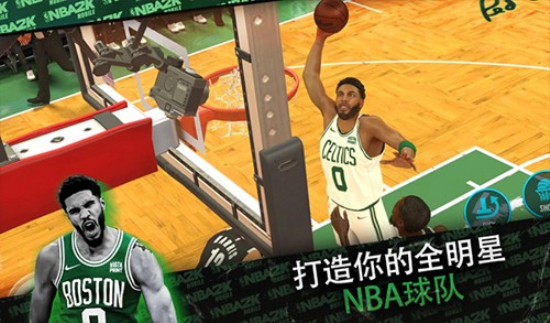 nba2k20安卓直装版2