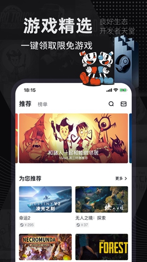 jsk游戏工坊官网app0