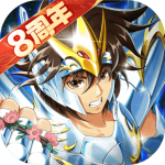 圣斗士星矢重生2官方安装包apk