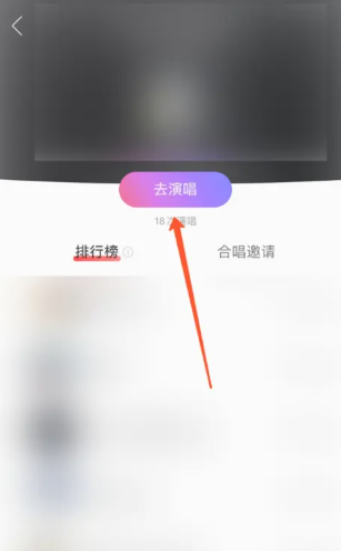 网易云音乐最新版