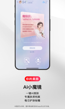 考拉海购app下载官网最新版2