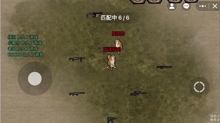 狗狗地铁枪战免登录版46808