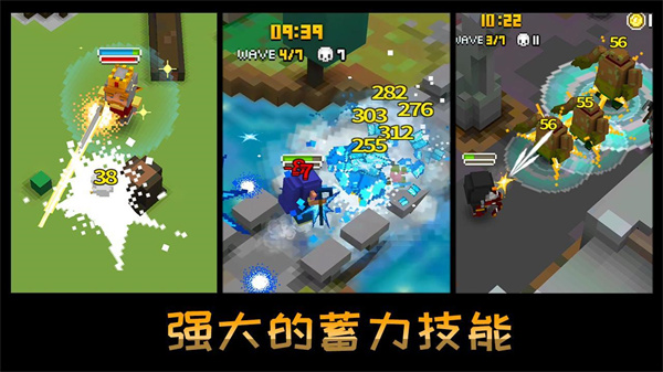 方块骑士CubeKnight1