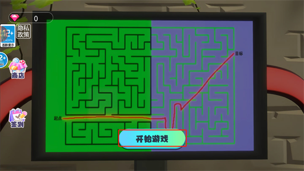 老八破坏模拟器手机版47120