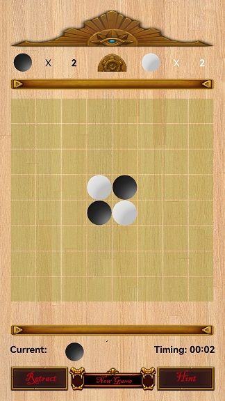 谁是大棋圣0