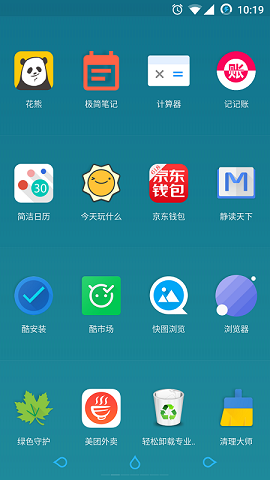 氢桌面app407