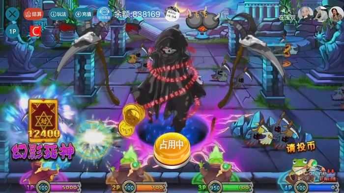 疯狂魔鬼城47573