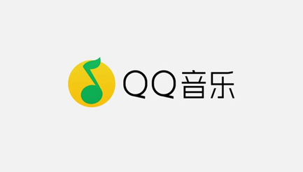 QQ音乐历史版本大全