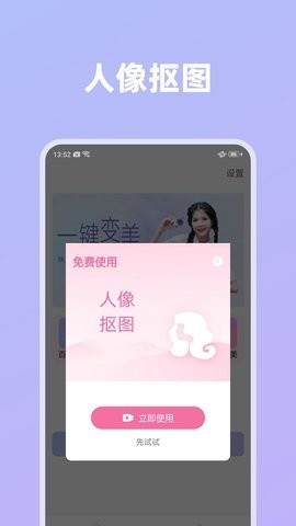 影像创造1