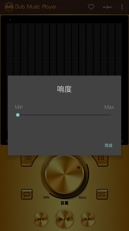 Dub音乐播放器