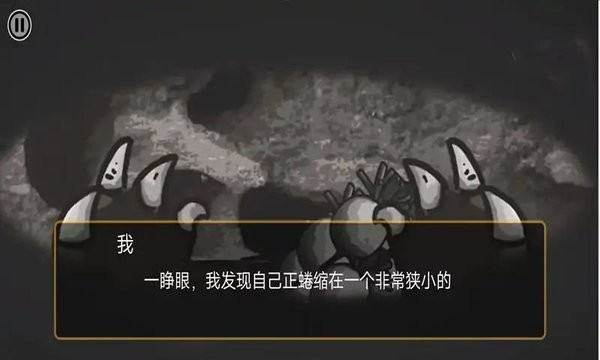 熊熊怪谈游戏41682