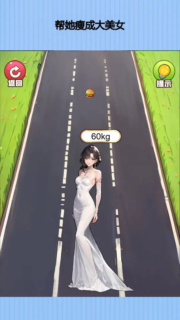 长发女神冲冲冲0