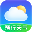 预行天气app