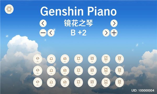 GenshinPiano2