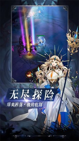 烛光勇士最新版42708