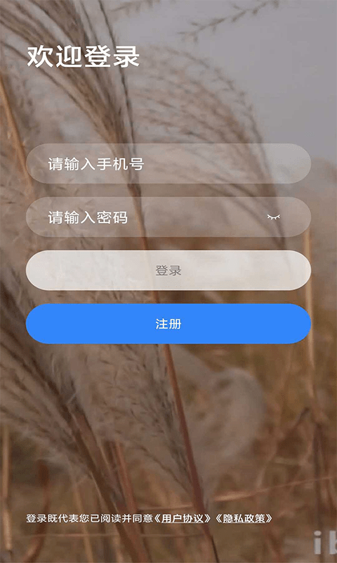 乐学网0